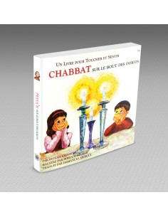 CHABBAT sur le bout des doigts