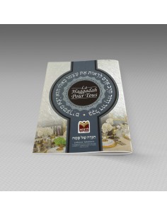 La Haggadah pour tous