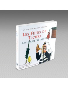 TICHRI sur le bout des doigts