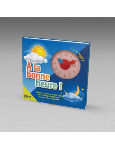 A la bonne heure